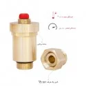 Automatic air vent valve Pintossi size "1/2