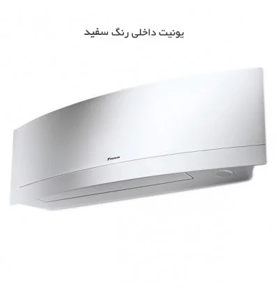 کولر گازی اینورتر 18000 دایکین مدل EMURA FTXG50