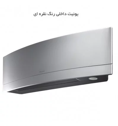 کولر گازی اینورتر 18000 دایکین مدل EMURA FTXG50