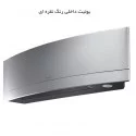 کولر گازی اینورتر 18000 دایکین مدل EMURA FTXG50