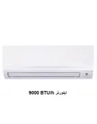 کولر گازی اینورتر دایکین 9000 مدل FTXB25D