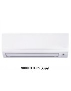 کولر گازی اینورتر دایکین مدل FTXB25C