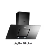 هود آشپزخانه مورب استیل البرز مدل SA-402