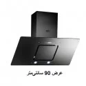 هود آشپزخانه مورب استیل البرز مدل SA-402