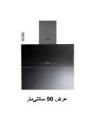 هود آشپزخانه مورب استیل البرز مدل SA-403