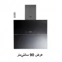 هود آشپزخانه مورب استیل البرز مدل SA-403