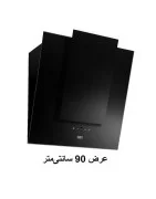 هود آشپزخانه مورب استیل البرز مدل SA-405