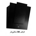 هود آشپزخانه مورب استیل البرز مدل SA-405