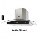 هود آشپزخانه شومینه ای استیل البرز مدل SA-105