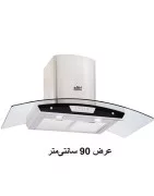 رطوبت گیر استخر کالورکس مدل DH33