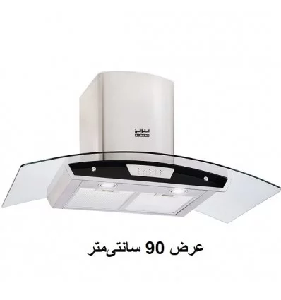 رطوبت گیر استخر کالورکس مدل DH33