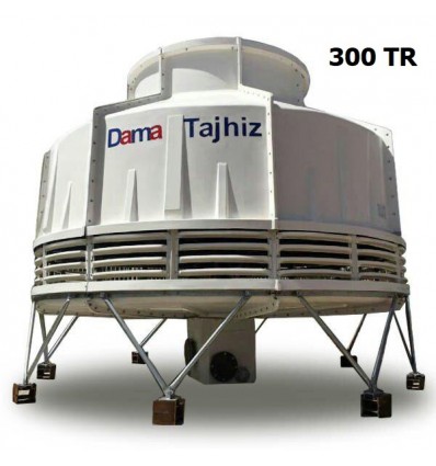 DamaTajhiz circular fiberglass cooling tower DT.C.300