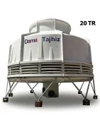 DamaTajhiz Circular cooling fiberglass cooling tower DT.C.20