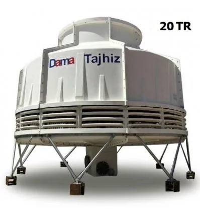 DamaTajhiz Circular cooling fiberglass cooling tower DT.C.20