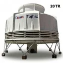 DamaTajhiz Circular cooling fiberglass cooling tower DT.C.20