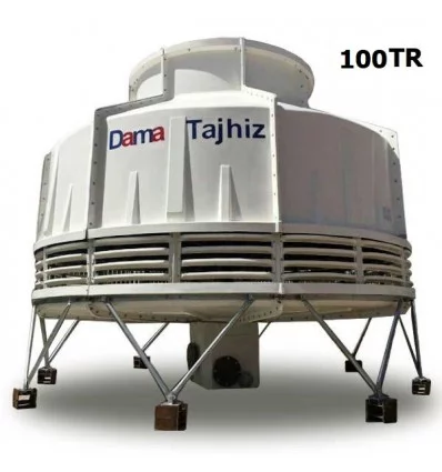 DamaTajhiz circular fiberglass cooling tower DT.C.100