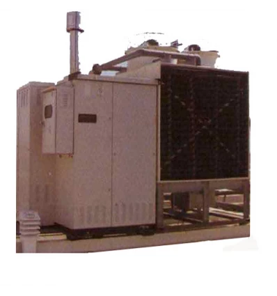 Sanyo Gas Direct Flame Absorption Chiller