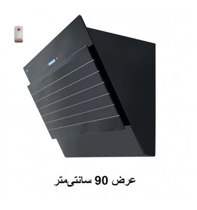 هود آشپزخانه مورب اخوان مدل H55