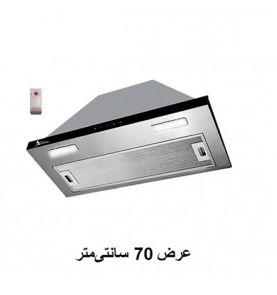 هود آشپزخانه مخفی اخوان مدل H64-TS