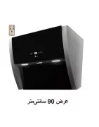 هود آشپزخانه مورب اخوان مدل H69