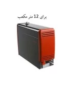 دیگ بخار برقی سونای بخار هلو HELO مدل HNS95M2