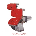 Riello Gas-Fuel Burner