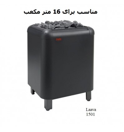 HELO Electric Dry Sauna Heater LAAVA 1501