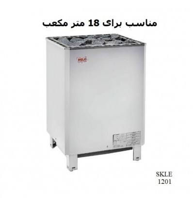 HELO Electric Dry Sauna Heater SKLE 1201
