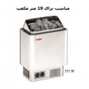 HELO Electric Dry Sauna Heater CUP 90STJ
