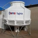 DamaTajhiz circular fiberglass cooling tower DT.C.150