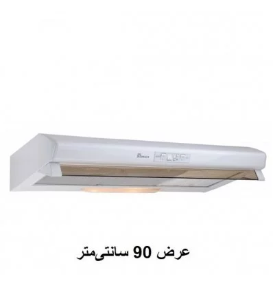 هود آشپزخانه زیرکابینتی بیمکث مدل 4002