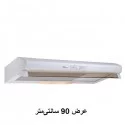 هود آشپزخانه زیرکابینتی بیمکث مدل 4002