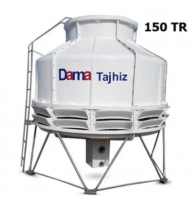 DamaTajhiz circular fiberglass cooling tower DT.C.150