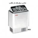 HELO Electric Dry Sauna Heater CUP 80D