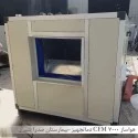 DamaTajhiz Air Handling Unit