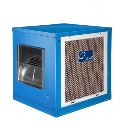 Energy Cellulose Evaporative Cooler EC0550