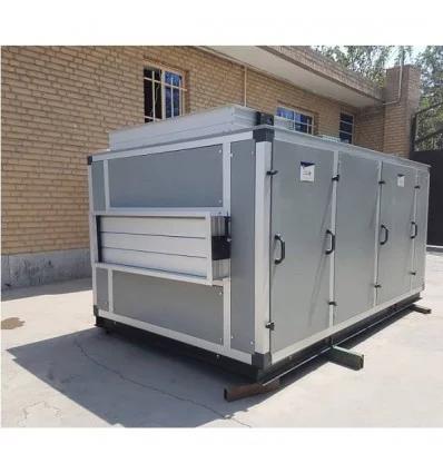 DamaTajhiz Air Handling Unit