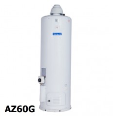 آبگرمکن گازی آزمایش مدل AZ60G