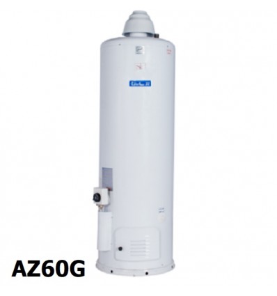 آبگرمکن گازی آزمایش مدل AZ60G