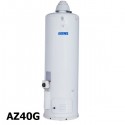 آبگرمکن گازی آزمایش مدل AZ40G