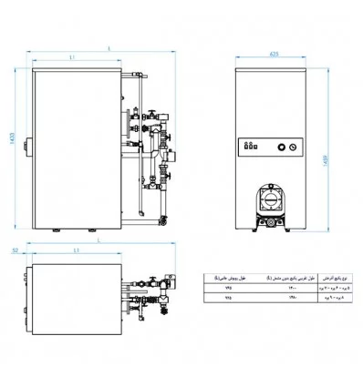 Chauffagekar Hybrid Floor-standing Heating Package Azarakhsh AS300-5