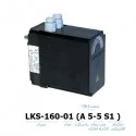 موتور دمپر هانیول - کانکترون (LKS-160-01 (A 5-5 S1