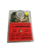 Shokouh dual-burner relay model G811