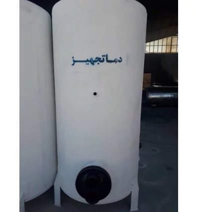 DamaTajhiz Standing coil source 1500 liters