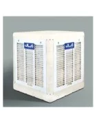 Absal Evaporative Air Cooler AC 33