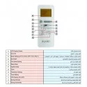 مكيف سبليت من إيران رادياتور نوع IAC-09CH/XA