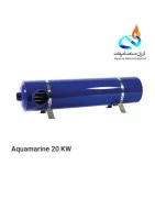 Aquamarine Shell and Tube Heat Exchanger Model PHE20