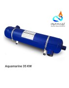 Aquamarine Shell and Tube Heat Exchanger Model PHE35