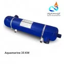 Aquamarine Shell and Tube Heat Exchanger Model PHE35