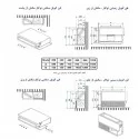 فن کویل سقفی بدون کابین تهویه آریا مدل TAFC-400